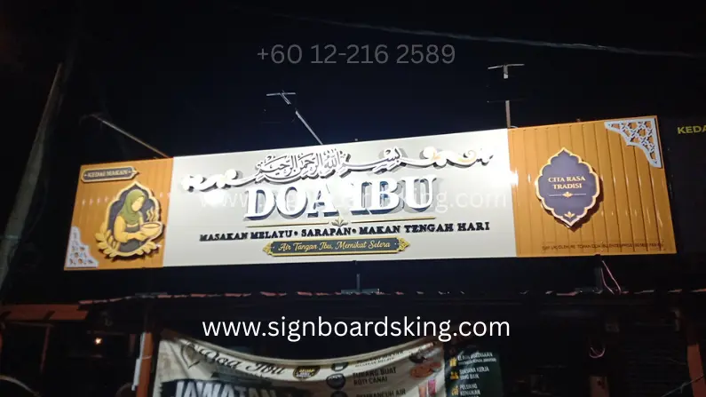 3D Box Up Frontlit Signboard Doa Ibu dengan huruf LED bercahaya, panel Ceiling Strip dan elemen dekoratif Islamik.