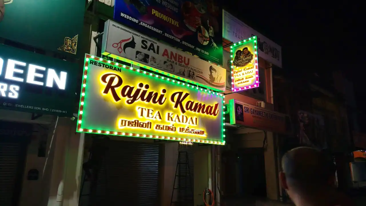 3D signboard for Rajini Kamal with premium custom lettering and modern storefront branding design